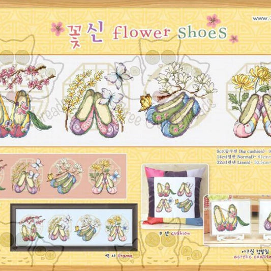 Flower Shoes ~ Soda Stitch